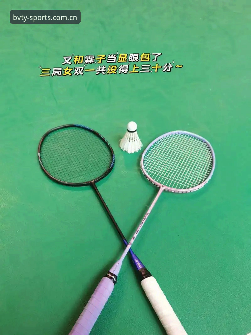 宝威体育客户端 资深用户分享宝威体育客户端使用心得:从v2.1.5看宝威体育平台创新可能
